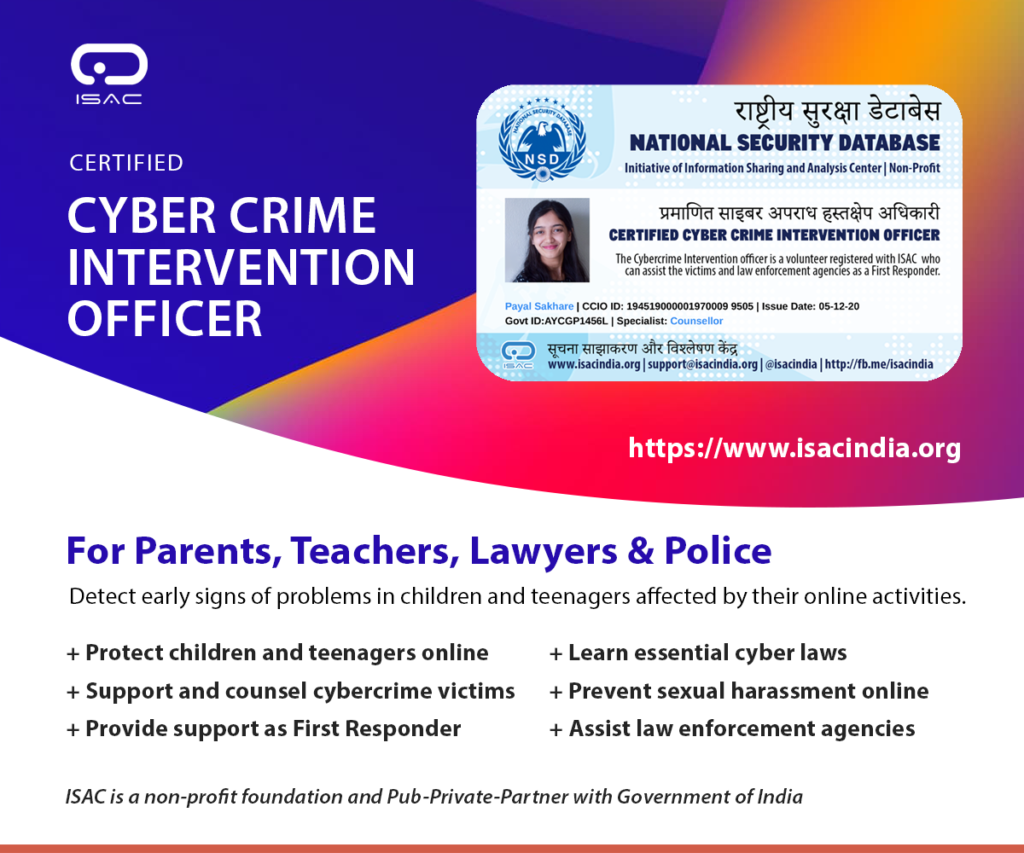ISAC Cybercrime Intervention Officer Course